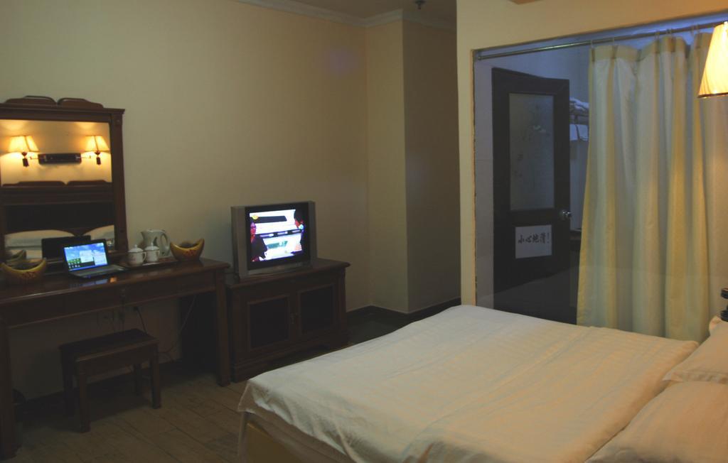 Guangzhou Jingdu Hotel Quarto foto