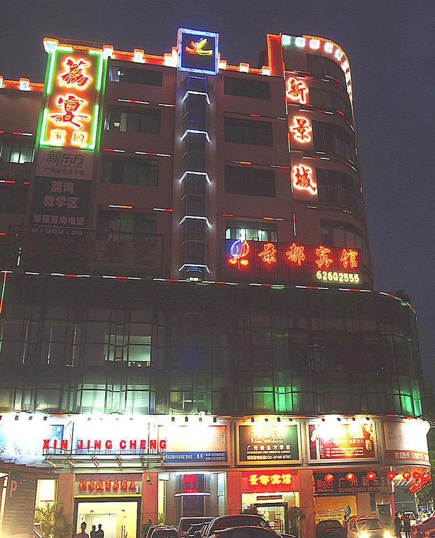 Guangzhou Jingdu Hotel Exterior foto